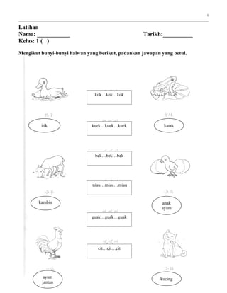 Latihan bunyi haiwan