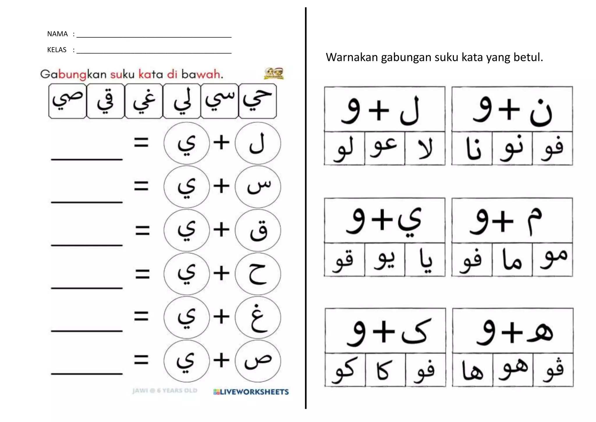 LATIHAN JAWI 1.docx