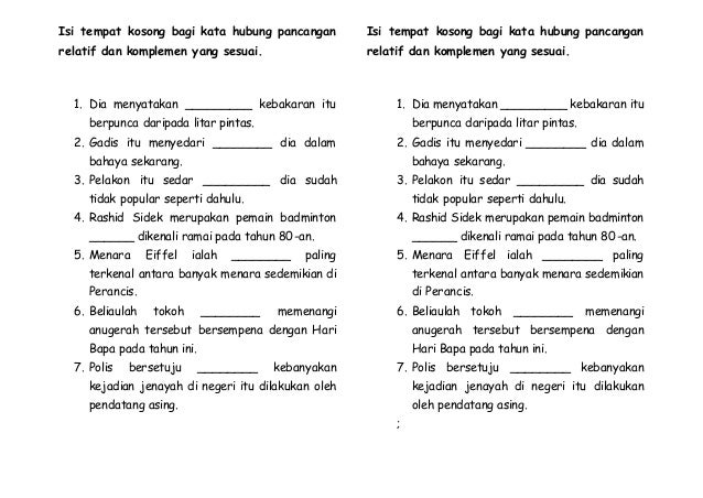 Latih Tubi Latihan Kata Hubung Tahun 1