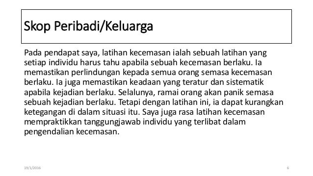 Latihan kecemasan