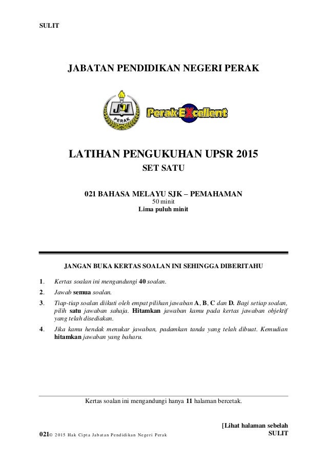 Latihan Pemahaman Sjk Set 1