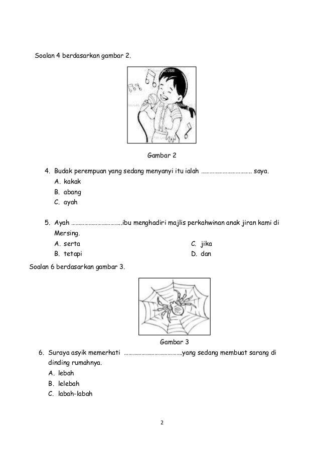 Latihan pemahaman tahun 3
