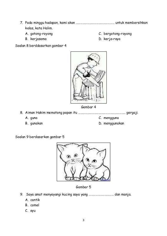 Latihan pemahaman tahun 3