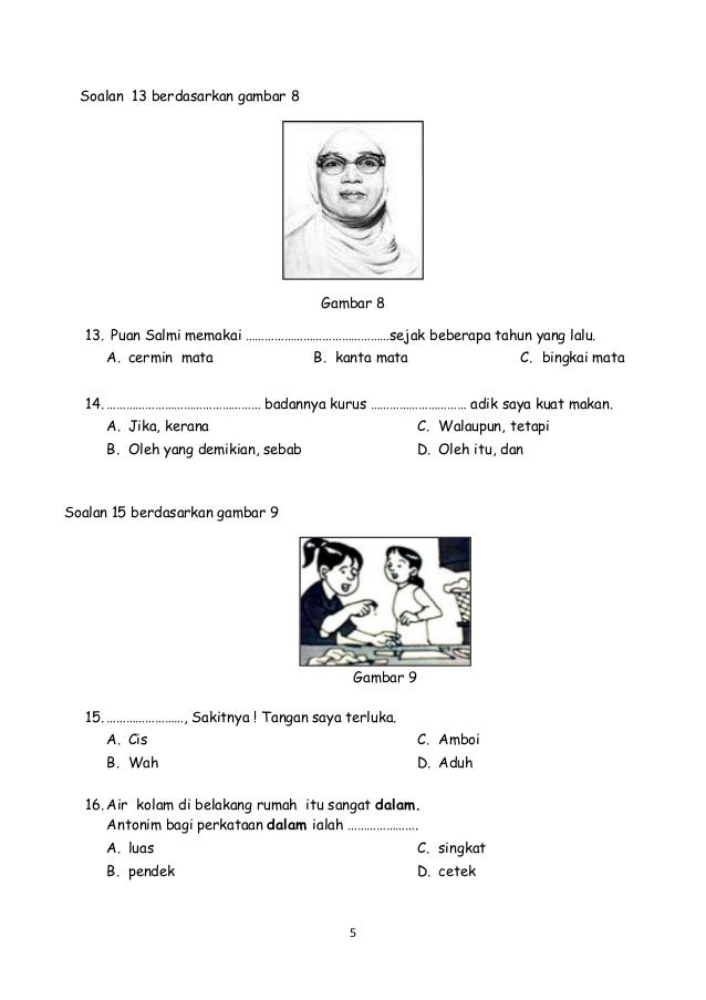 Latihan pemahaman tahun 3