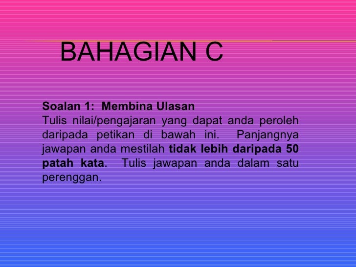 Latihan penulisan