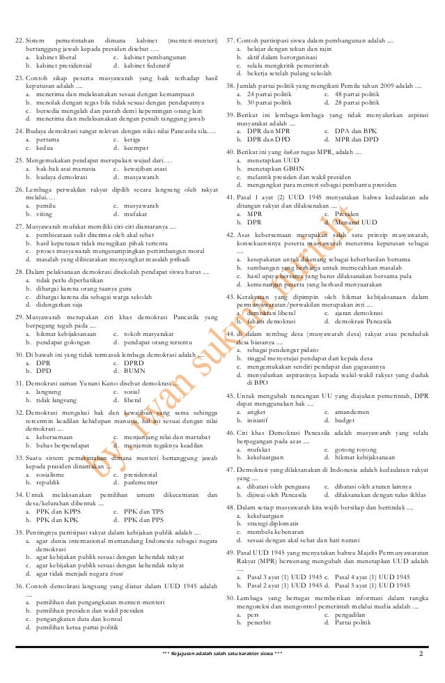 LATIHAN SOAL PKN UKK Kelas 8 Tahun 2014