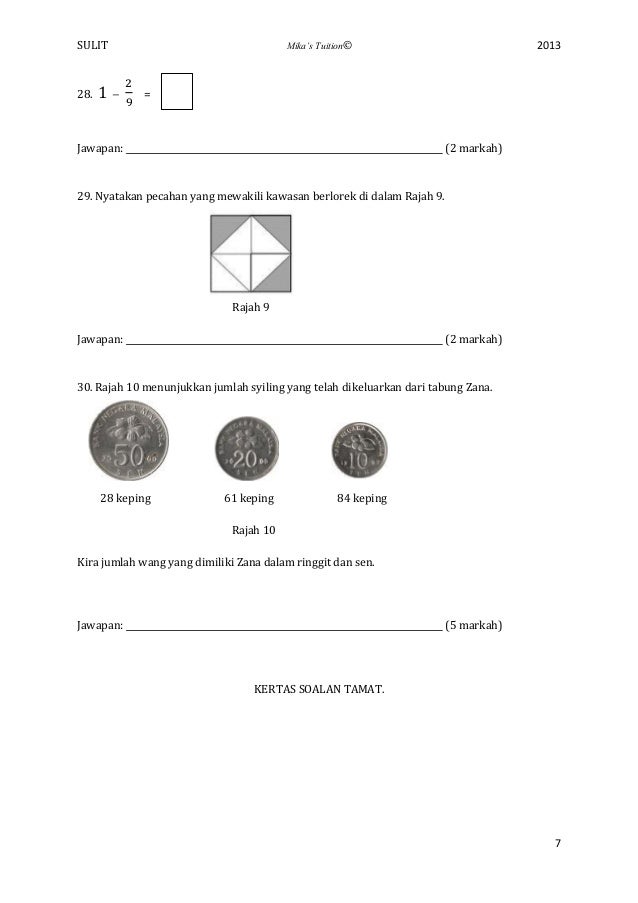 Ujian Matematik UPSR