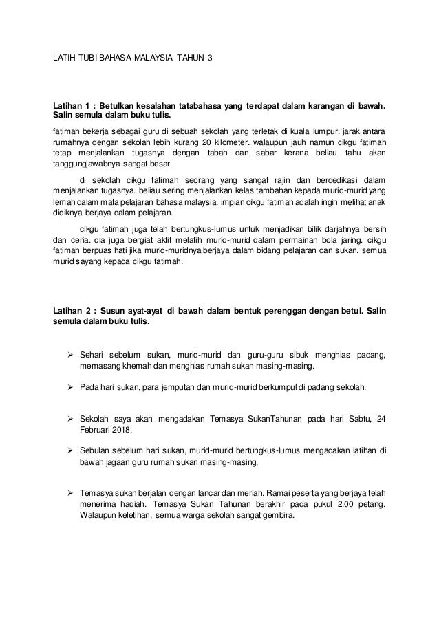 Latih tubi bahasa malaysia tahun 3
