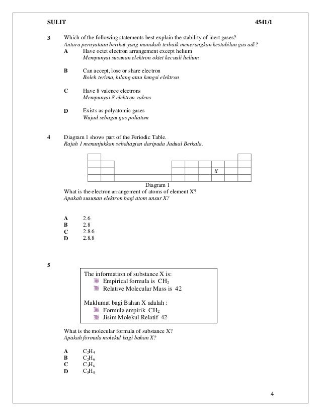 Latih tubi kertas 1 kimia ting 4