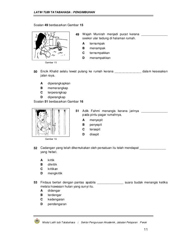 Latih tubi pengimbuhan
