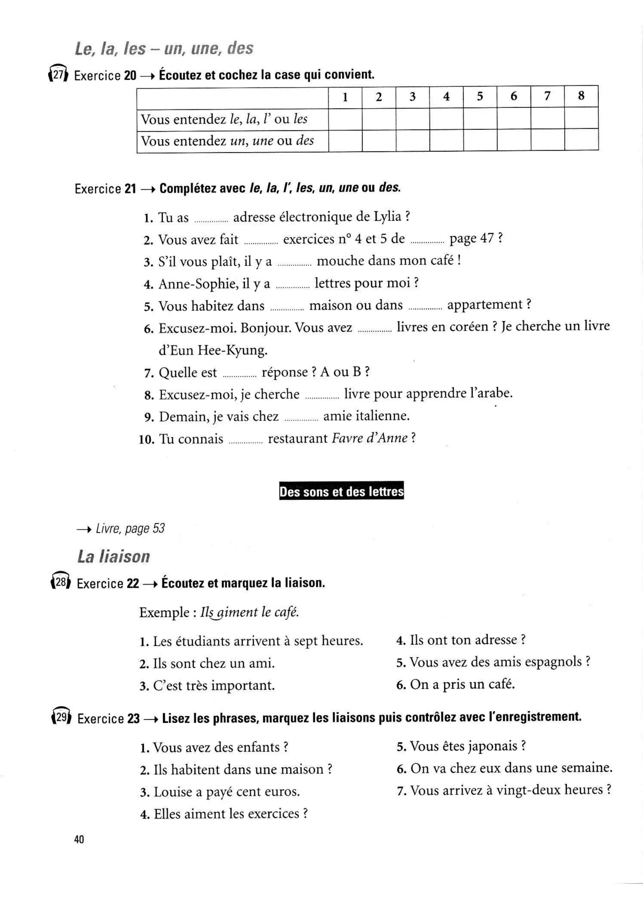 Latitudes 1 cahier d´exercises- Régine Mérieux, Yves Loiseau ED Didier