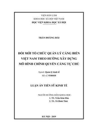 Tổng quan về mô hình dịch vụ cảng biển logistics