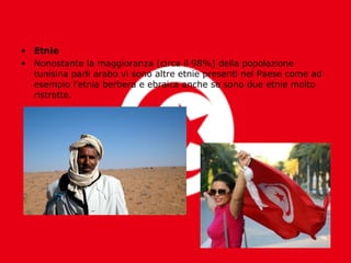 La tunisia | PPT