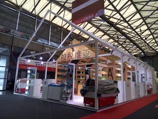 Latvia country pavilion @sial china 2015 stand builder YiMu Exhibition Services markye@lierjia.cn