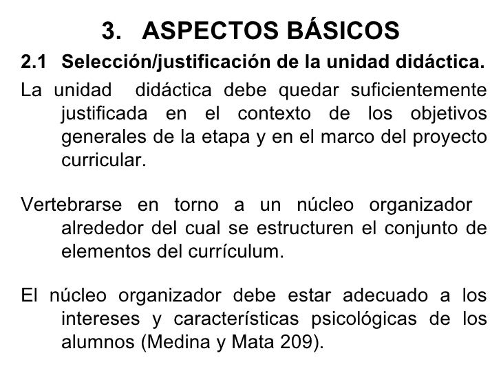 La unidad didáctica