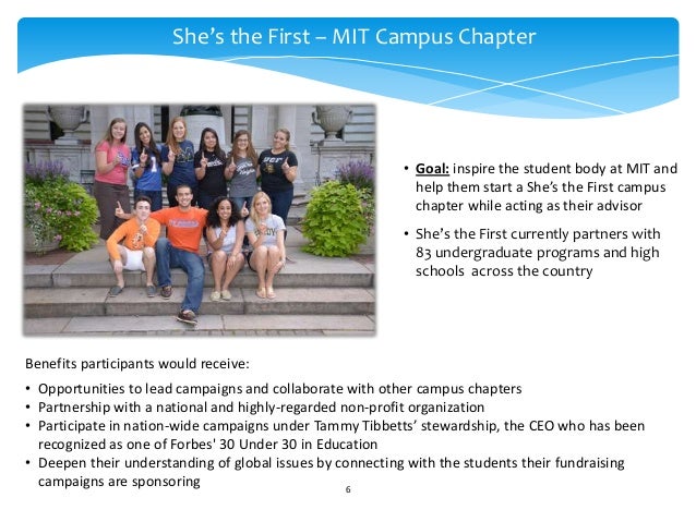 mit mba essay