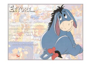 Lauracalendario Layout 1