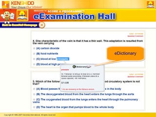 eDictionary 