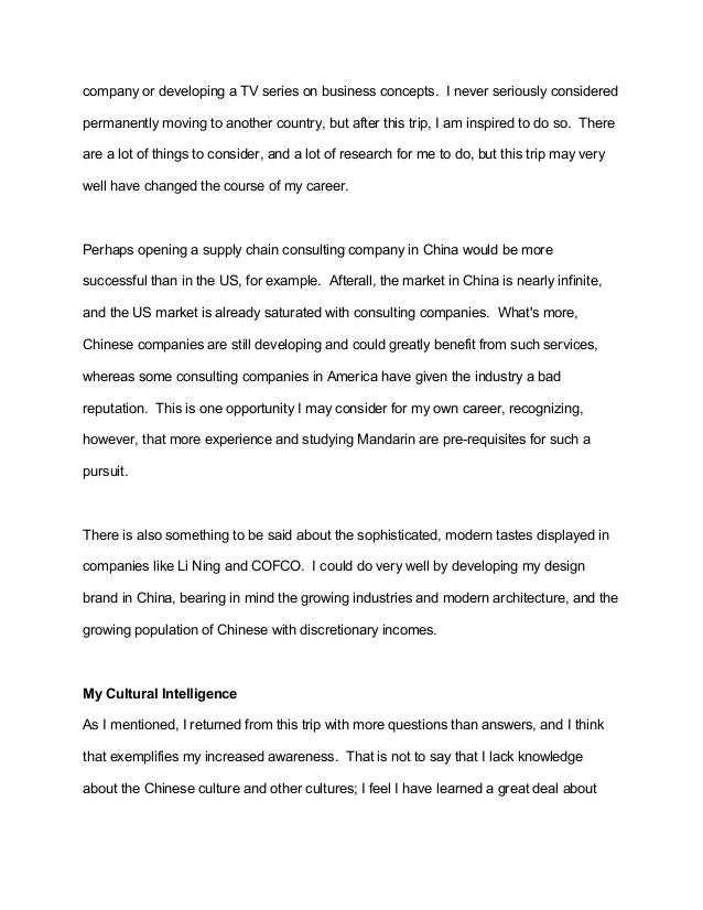 college sample autobiography essays examples