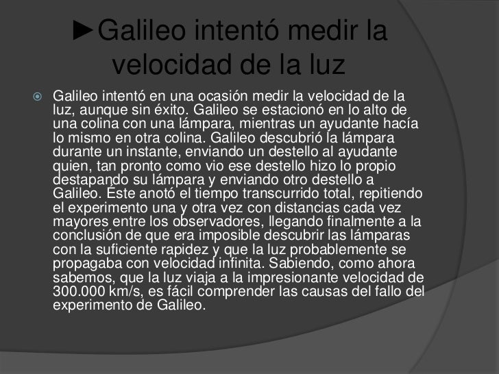 La velocidad de la luz