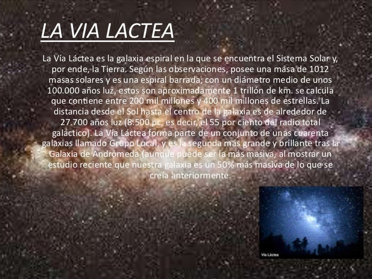 La via lactea