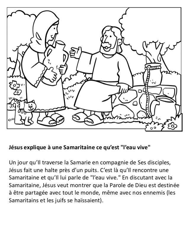 Rencontre de jesus et la samaritaine