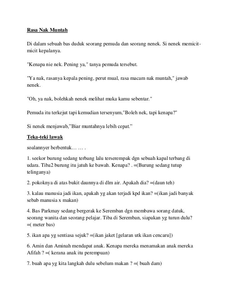 Lawak ke der