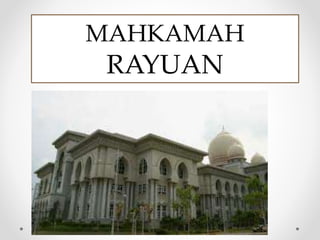 MAHKAMAH
RAYUAN
 