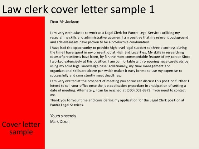 sample cover letter law clerk