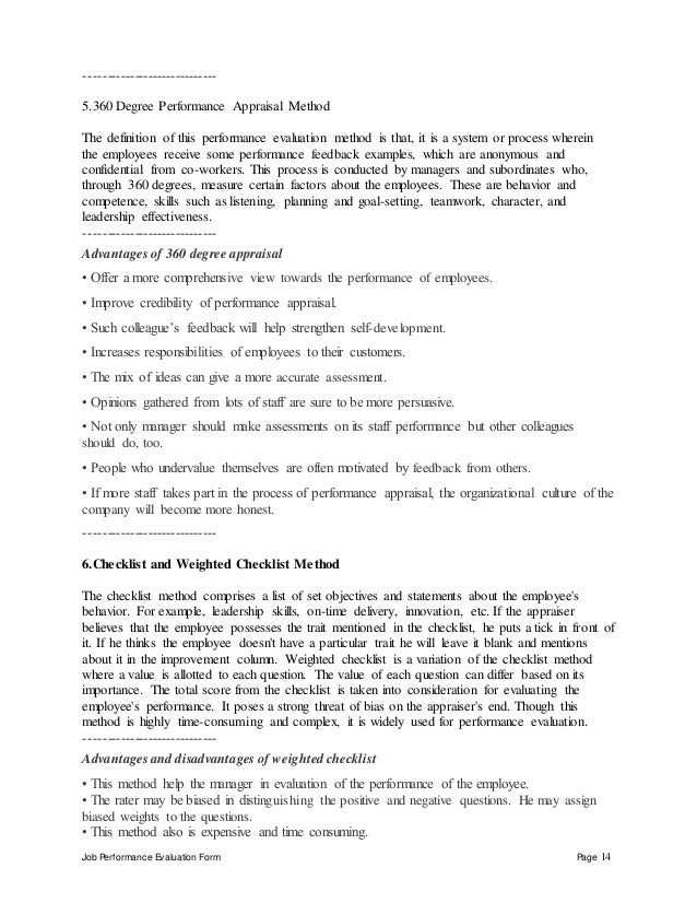 Law enforcement officer performance appraisal