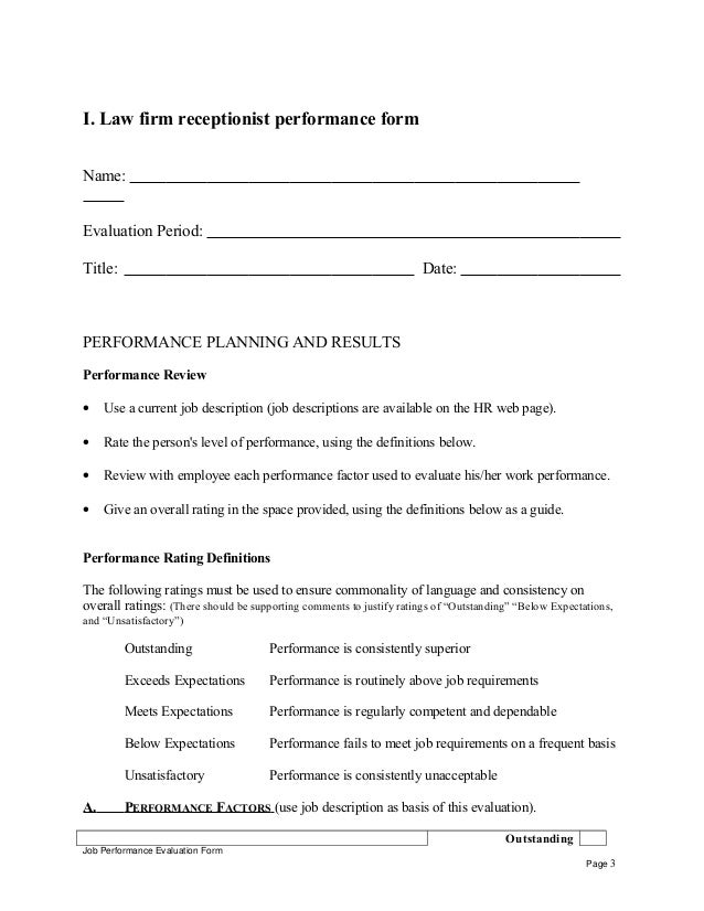 Law firm receptionist performance appraisal