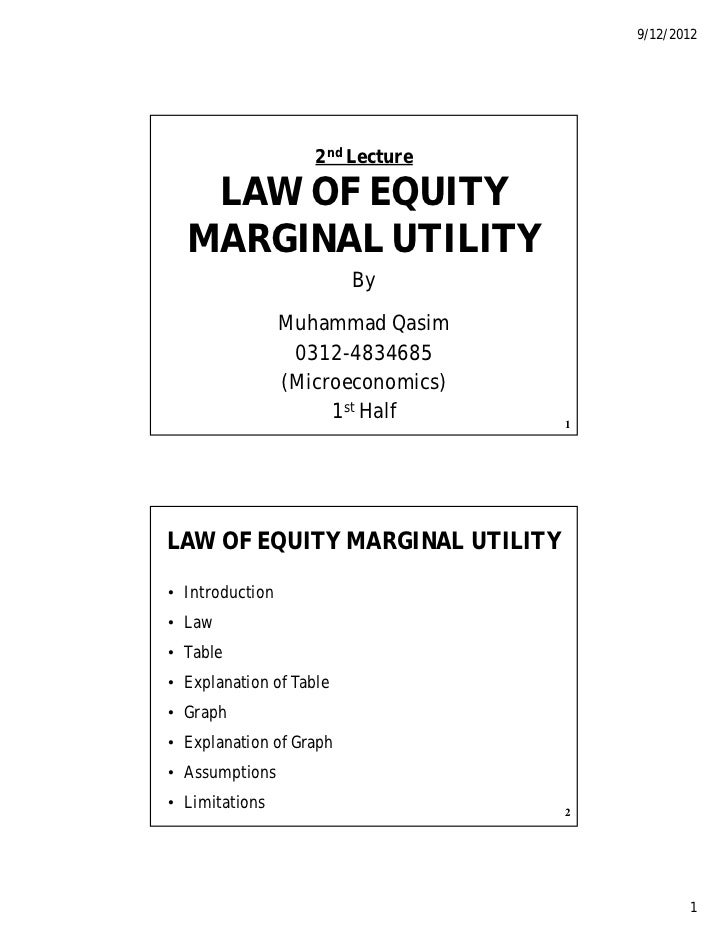 law of equity marginal utility marginal utility