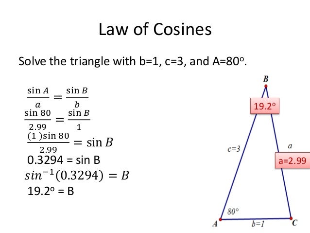 2ab 0 8o 0 8o oblique triangle 2ab 0 8o 0 8o oblique triangle