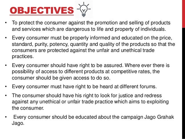 Jago grahak jago poster image