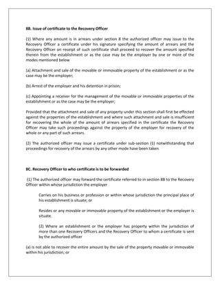 (5) The Insurance Fund shall vest in the Central Board and be administered by it in such manner as may be specified in the Insurance Scheme.