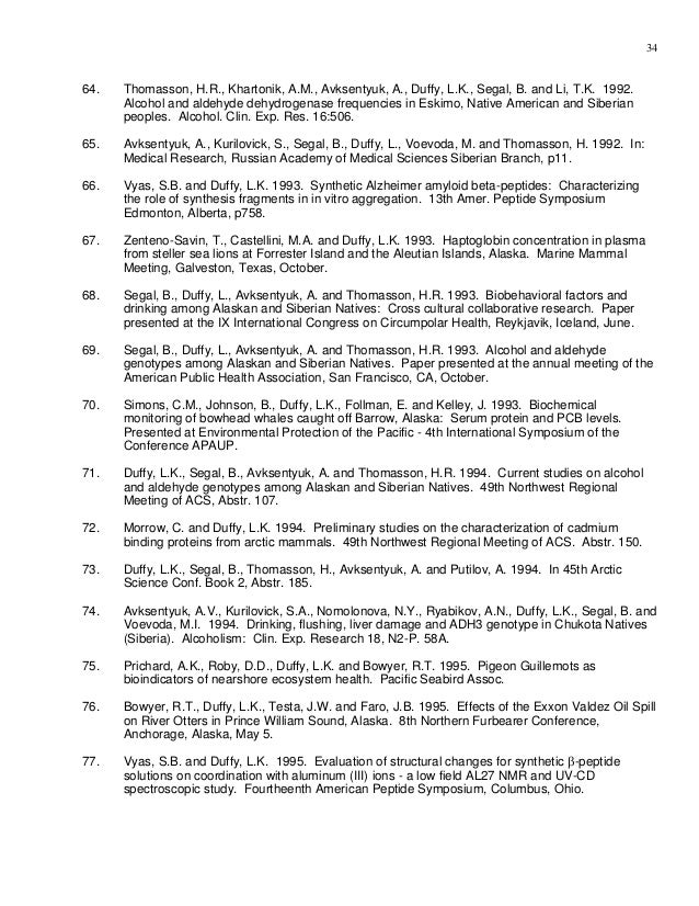 terminal disease essay terminal disease essay
