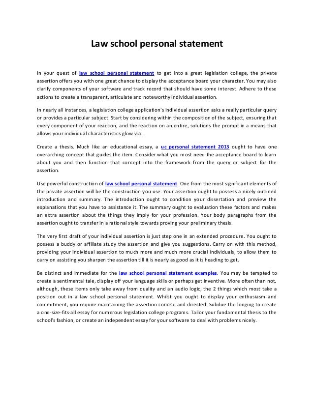 Essays for law