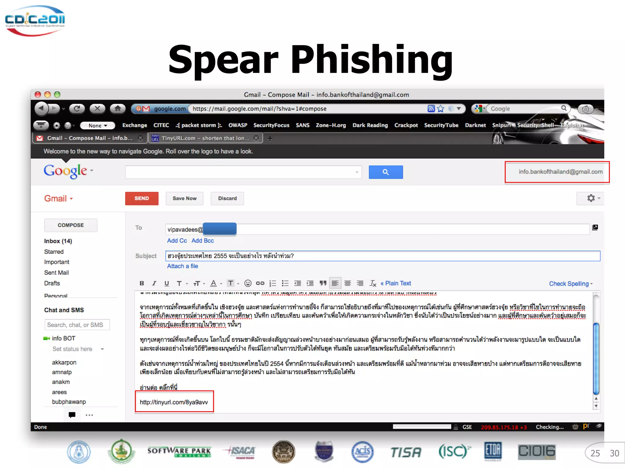 Spear Phishing




                 25   30
 