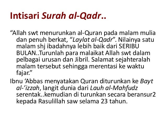 Fadhilat Dan Khasiat Surah Al Qadar An Open Book