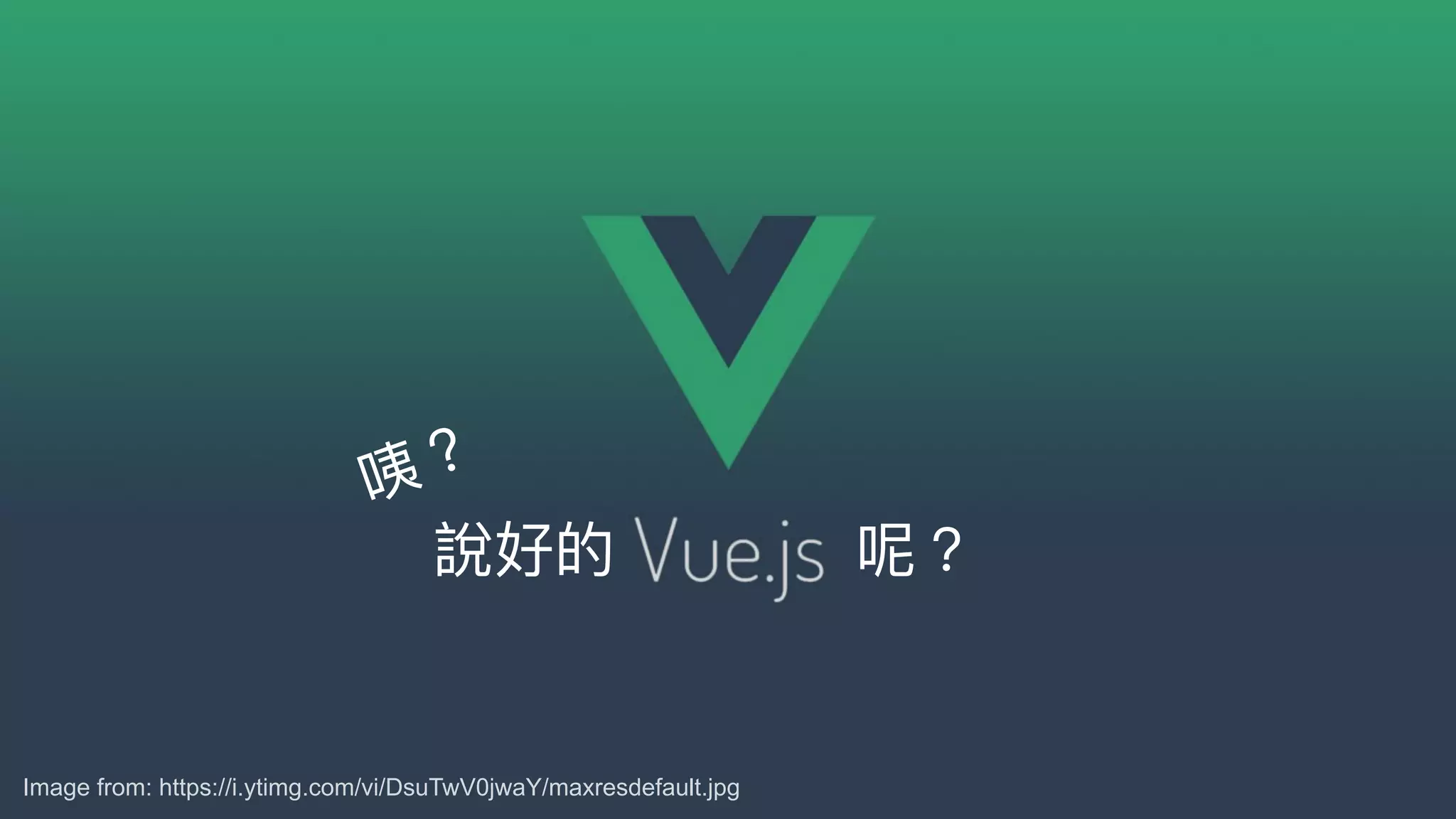 Image from: https://i.ytimg.com/vi/DsuTwV0jwaY/maxresdefault.jpg
 