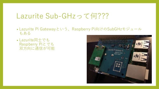 Lazuriteであったかお風呂に入る Lazuriteであったかお風呂に入る