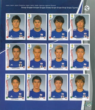 Álbum da Copa do Mundo 2014