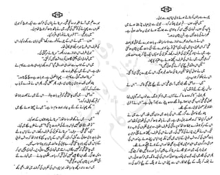 ����
��
‫ر‬���‫و‬
����
�‫ا‬�����
���������
‫م‬��‫ٹ‬
‫ا‬‫ڈ‬
 