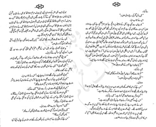 ����
��
‫ر‬���‫و‬
����
�‫ا‬�����
���������
‫م‬��‫ٹ‬
‫ا‬‫ڈ‬
 