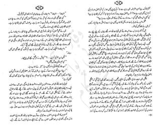 ����
��
‫ر‬���‫و‬
����
�‫ا‬�����
���������
‫م‬��‫ٹ‬
‫ا‬‫ڈ‬
 