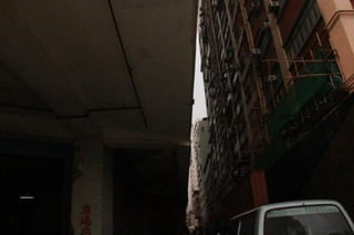 Learning Curves: research process - exploring San Po Kong