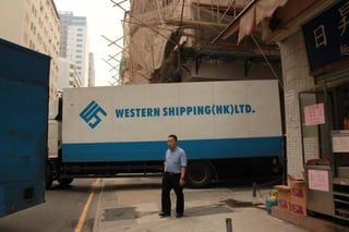 Learning Curves: research process - exploring San Po Kong