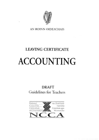 Lc accounting guide