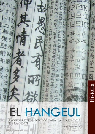 LOS CORRECTOS SONIDOS PARA LA EDUCACIÓN
DE LA GENTEDE LA GENTE
www.lacruzadadelsaber.orgwww.lacruzadadelsaber.org
porPedro Díaz San MiguelporPedro Díaz San Miguel
 