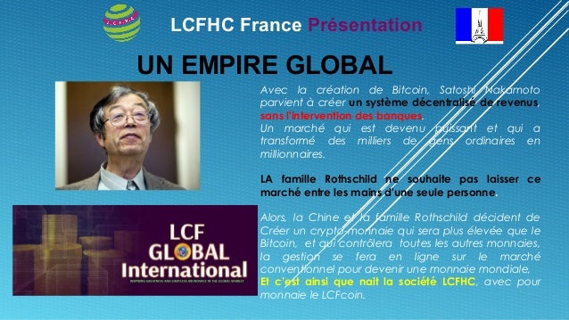 Lcfhc Dabealvi La Sentinelle En Mode Veille